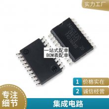 ȫԭװSI8641BC-B-IS1 SI8641BC SILICON SOP ָ