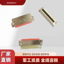 37оղͷ MDC1-37S-300MM MDC1-37SW1 MDC1-37SN 