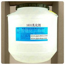 (yng)1631Ԅ1631黯1631(yng)x黯
