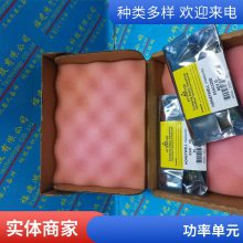 05355311Ŵ05413200ǹ豸Ŀ