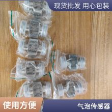 AQ ݴ SAC8-25ϵ ڼҺݺ