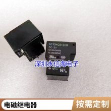 ̵ SRA-05VDC-CL ̵ 5V 20A 14VDC T74 ɫ 5ż̵