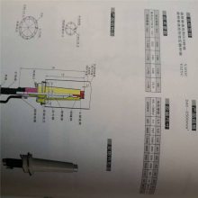 复合材料 GIS组合电器 ，电力，电缆头价