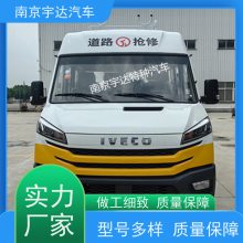 ȼרճ NJ5046XGCZ***-2 ά²⾮ ޳