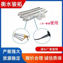 单组份密封胶的使用寿命有多长