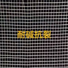 普洱镇沅云南电焊网昆明网格布昆明拉毛胶粉