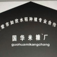 峣ˮֲרҵ