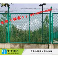 肇庆电厂护栏网 深圳保税区防护栏 广州浸塑钢板网围栏厂家