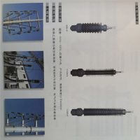 69KV 交叉互联 110KV电缆终端