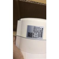 Panasonic½ETUȡMSMA042A2S,MSMA042A2Uܴ