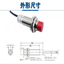 接近开关G8M8-18GM-D1无机械磨损传感器