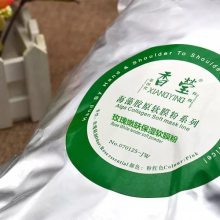广州香莹专业生产美白软膜粉