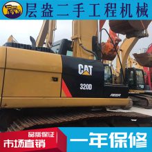 320Dھ۸ תCATڻϢ ԭװ20