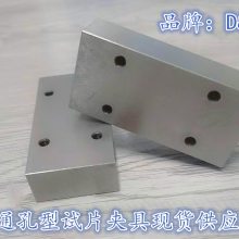 ӦDBƷN1ͺźðƬװ ̶