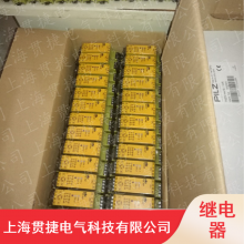 ҵ540010̵ PILZ̵Ӧ