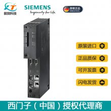 ԭװPLC S7-400 CPU 416ģ6ES7416-5HS06-0AB0