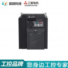 ԭװD700Ƶ FR-D740-7.5K-CHT 7.5KW 480V