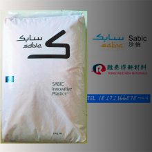ɳSABIC/NFV1030/PPOԴ͟Ը⚤