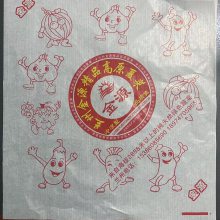ݰװֽ޲˱ֽϽǭ߲˰װֽװ