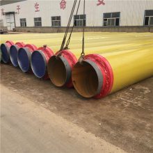 聚氨酯直埋保温管安装、直埋保温管怎么补口？