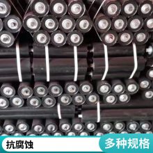 铭冠输送机配件传送带矿用 包胶托辊 抗磨传送寿命长防腐抗冲击