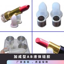 �ӳ���ABҺ��轺 �ں췭ģģ�߹��� ��֤FDA/MSDS 260�� ����1: