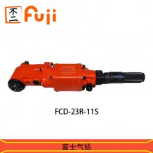 ձFUJIʿҵߣ FCD-23R-11S