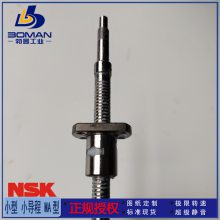 NSK˿ W2508SS-2P-C5Z6 SS C5 ɰͼӹ