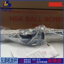 W2506C-164Z-C3Z12 fanucСƻ NSK˿Z ˿