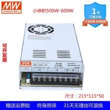 _P(gun)Դ24v12v48vHRP-150N3/300N3/600N3ؓ(f)d늙C(j)Դԭb