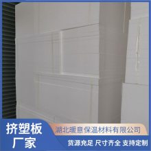 EPS۱EPS۱峧 ȶ