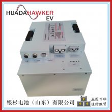 HAWKER﮵ EV24-40(1.0)ִAGVС24V-40Ah﮵