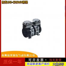 ̨UNI-CROWNձUN-30V UN-30V-2 UN-30D