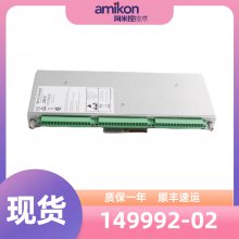 149992-0216ͨϱ̵