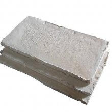 憎水型复合硅酸盐板 标准50mm厚硅酸盐保温板毡 绝热材料