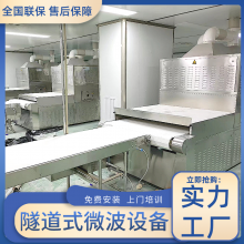  濾豸 ɻ ΢豸