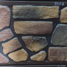 մɹ˾30*60ʯǽש20*40Ļʯ
