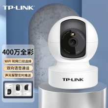 TP-LINK TL-IPC44CA ȫ 400̨ڸ