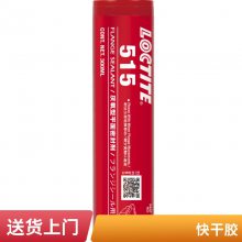 ̩loctite 515 ƽܷ⽺ еǿ ޸ʴ ͻѧ50ml