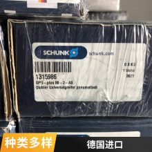 E-T-A۶Y307 016 01 2210-T210-K0M1-H121-4A