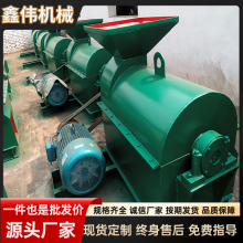 ʽʪϷ Ģлʷ豸 ۴ɸ