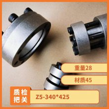 Z5-340*425ͽͽ׳Z5-˼320ڿ