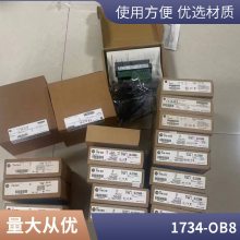 2198-SK1-FAN060 AB޿Τ 1734-ARMŷ ***Ӧµ1734-ARM