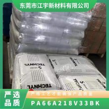 PA66 ά A218V33 BK ȼ  ϻ ǿ ˮԵ