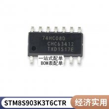 ԭװGD32E103CBT6 LQFP-48 ARM Cortex-M4 32λ΢-MCUоƬ