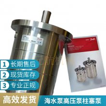 ˹DANFOSS ѹ 180B3077ѹͺȫ
