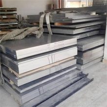 5052ʴ壬װƽԺ׺