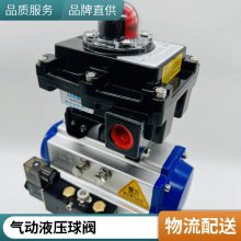 304ָѹ24Һѹ˿Q611F-320P1/41/2