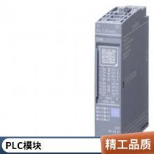 6SE7031-7EE85-1AA0ԪIP00