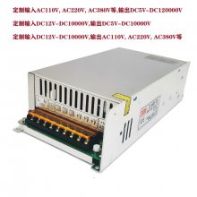 ֱ�� DC700V710VתDC410V�� ��ѹ�� ת�� ��ѹ�� ���ص�Դ ģ�� ����Դ